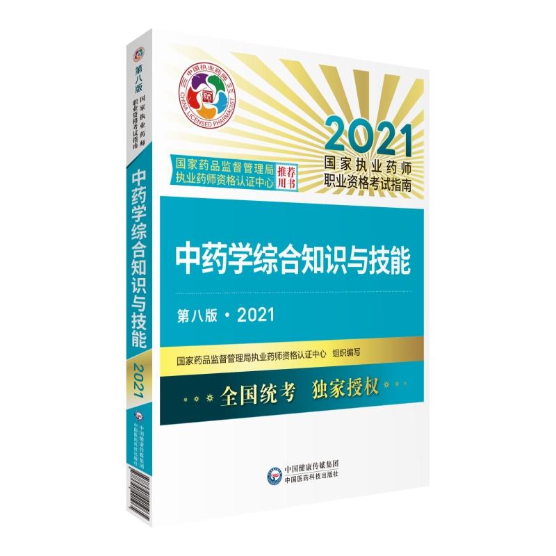新显示技术层出不穷 中国MLED电视已占据全球超六成市场